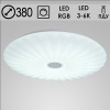 Светильник потолочный 91204/380 RGB 48w 3000-6000K ПДУ димм.